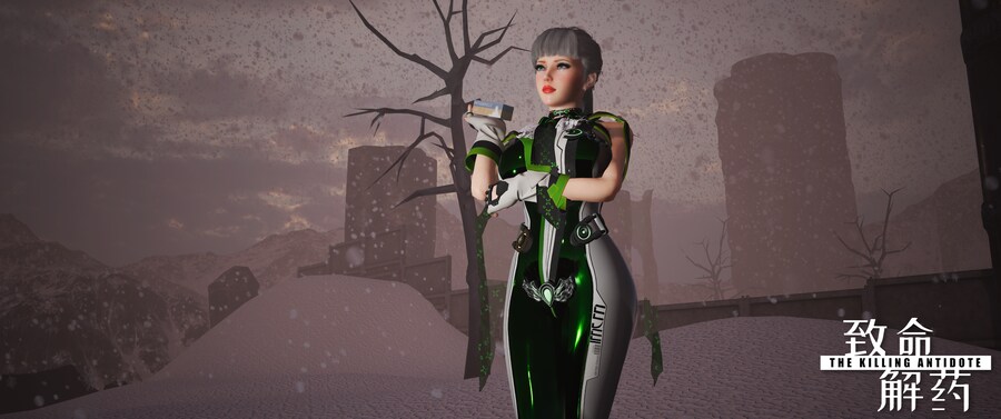 살인 해독제.jpg_21.png