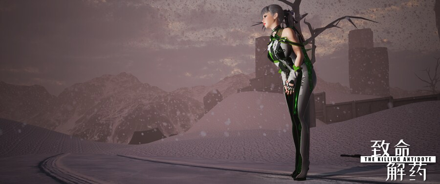 살인 해독제.jpg_22.png