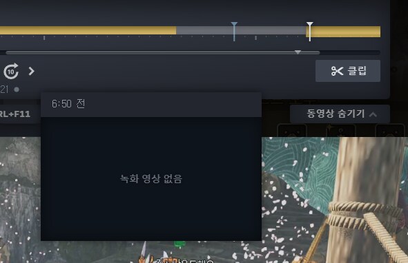 셀레기 챌린지 40초대!_2.png