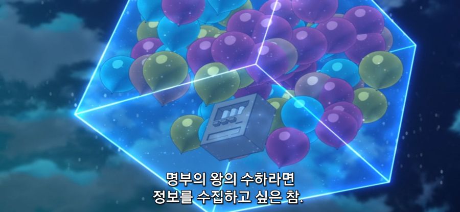 [자동판매기로 다시 태어난] 이성 출가한 소녀 스압_6.jpg
