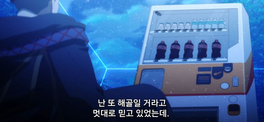 [자동판매기로 다시 태어난] 이성 출가한 소녀 스압_8.jpg