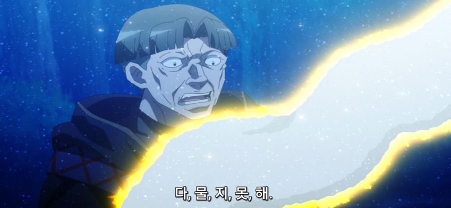 [자동판매기로 다시 태어난] 이성 출가한 소녀 스압_13.jpg