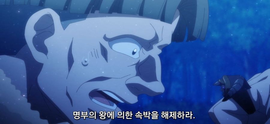 [자동판매기로 다시 태어난] 이성 출가한 소녀 스압_30.jpg