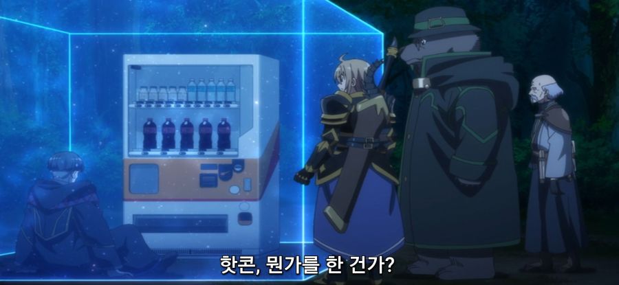 [자동판매기로 다시 태어난] 이성 출가한 소녀 스압_33.jpg