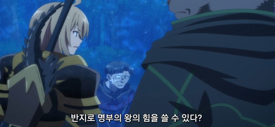 [자동판매기로 다시 태어난] 이성 출가한 소녀 스압_36.jpg