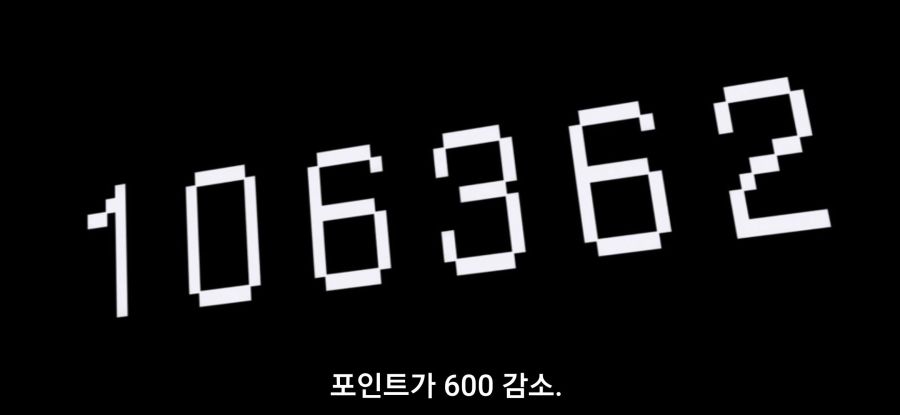 [자동판매기로 다시 태어난] 이성 출가한 소녀 스압_39.jpg