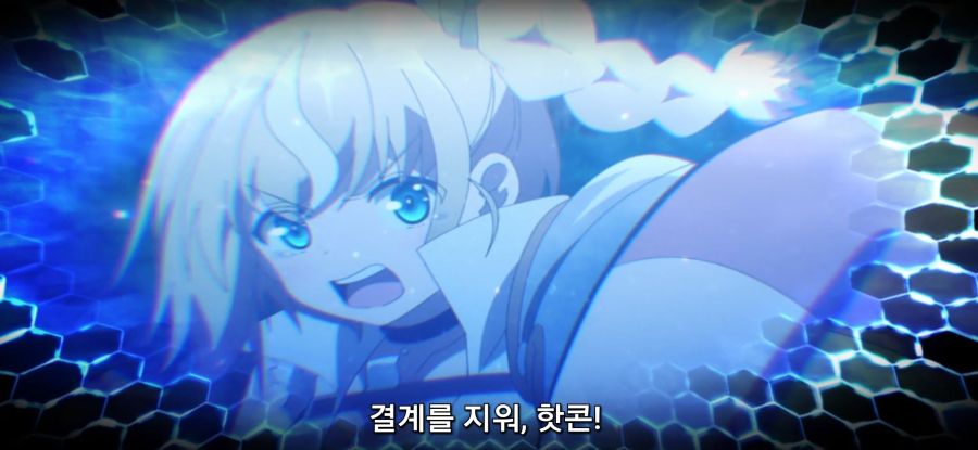 [자동판매기로 다시 태어난] 이성 출가한 소녀 스압_40.jpg