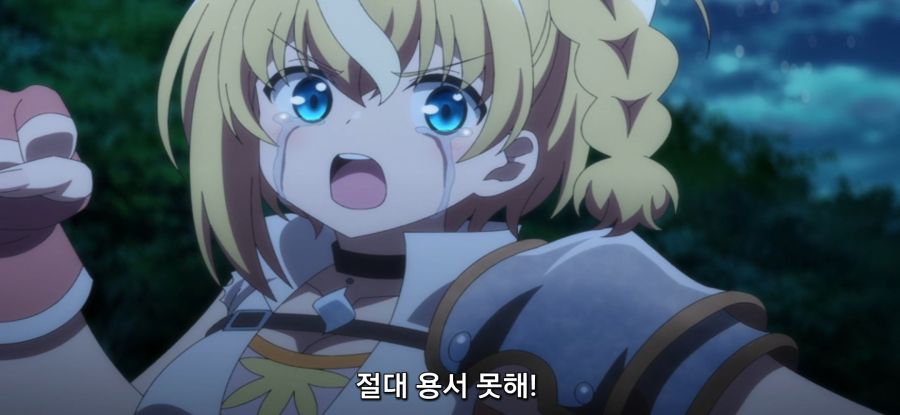 [자동판매기로 다시 태어난] 이성 출가한 소녀 스압_43.jpg