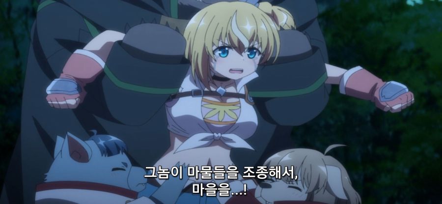 [자동판매기로 다시 태어난] 이성 출가한 소녀 스압_45.jpg