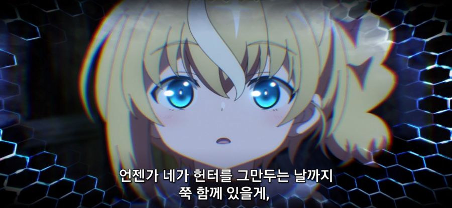 [자동판매기로 다시 태어난] 이성 출가한 소녀 스압_50.jpg
