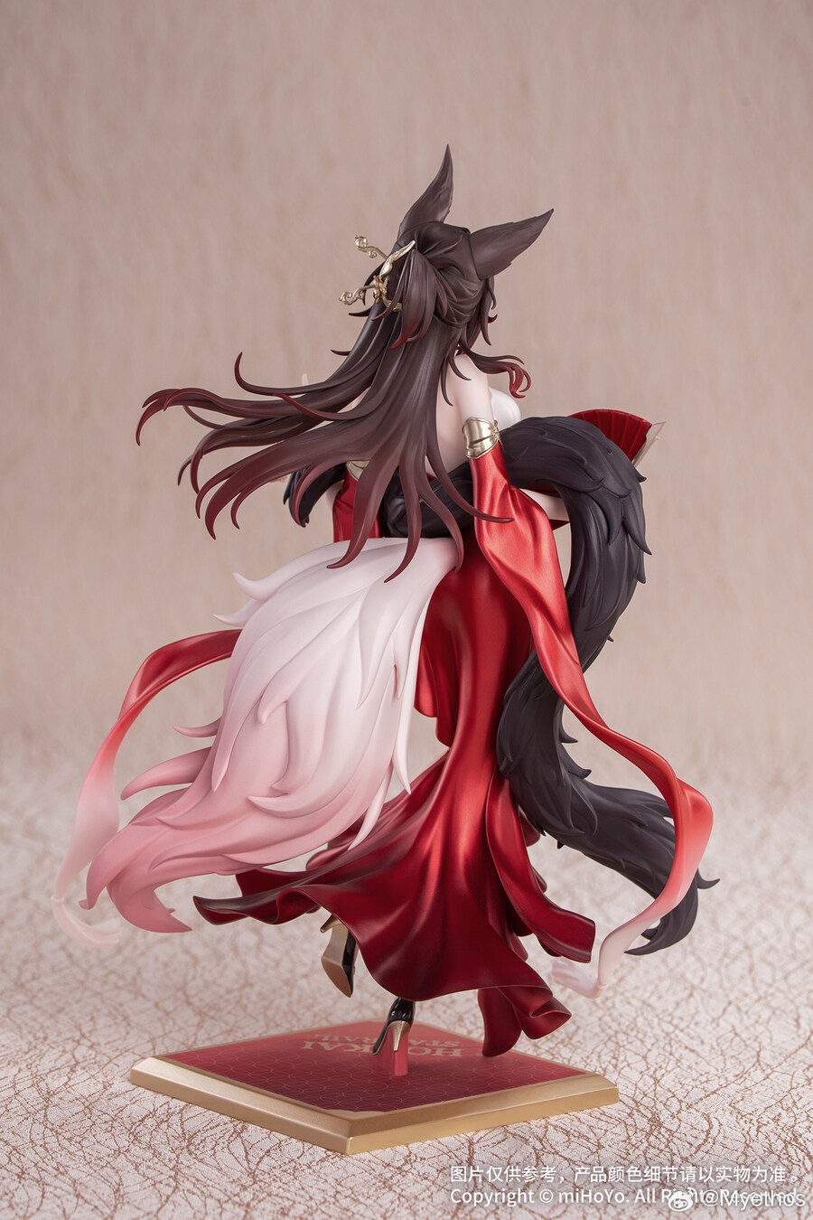 [Myethos] 1/8 붕괴:스타레일 - 망귀인_14.jpg