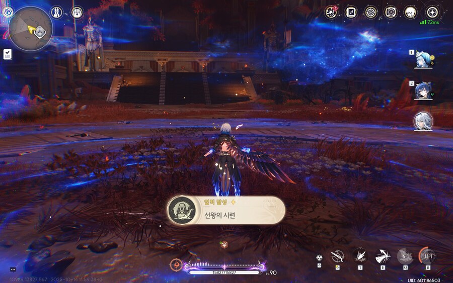 명조) 2.7 메인 스토리를 깼으면 반드시 해야 할 일_7.jpg