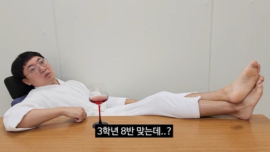 90만 구독자 기념 겸손인터뷰 진행한 충주맨_22.jpg
