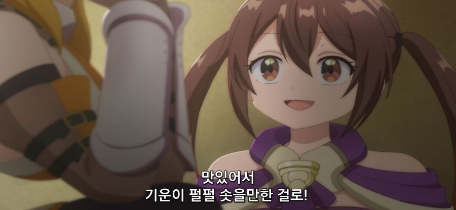 [추방자 식당] 정상 없는 간호 후보_4.jpg