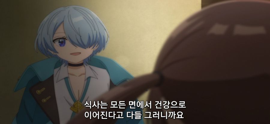 [추방자 식당] 정상 없는 간호 후보_5.jpg