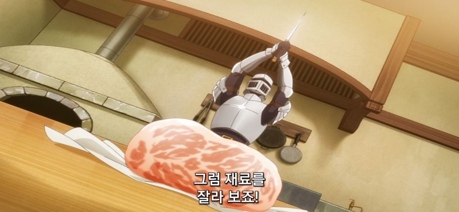 [추방자 식당] 정상 없는 간호 후보_13.jpg