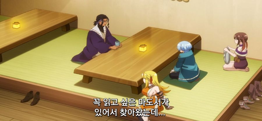 [추방자 식당] 정상 없는 간호 후보_16.jpg