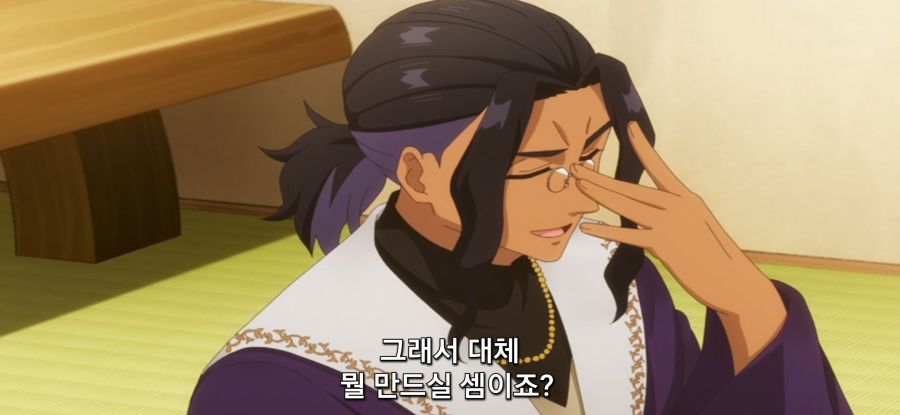 [추방자 식당] 정상 없는 간호 후보_18.jpg
