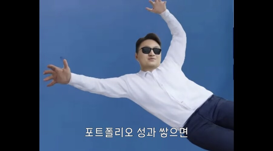 카톡팝의 통찰력_2.jpg