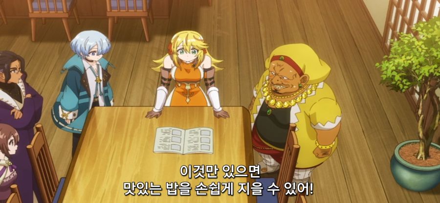 [추방자 식당] 정상 없는 간호 후보_35.jpg