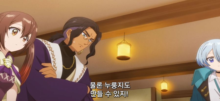 [추방자 식당] 정상 없는 간호 후보_36.jpg