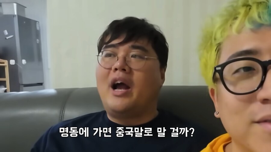 중국인 닮은 형 명동가면 중국인 취급받을까?_6.png