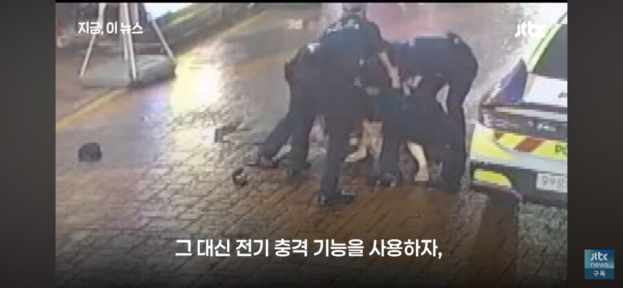 술처먹고 난동 부린 자의 최후_3.png