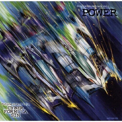 신세기GPX사이버포뮬러 SIN-POWER of LOVE(instrumental)_1.jpg