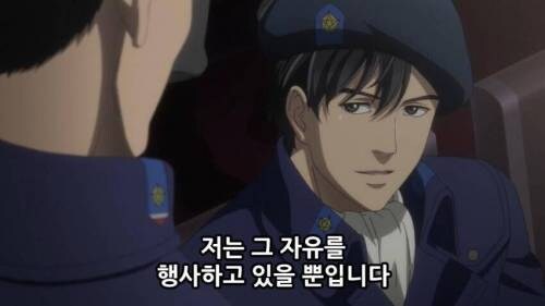 관심병사 레전드.jpg_5.jpg