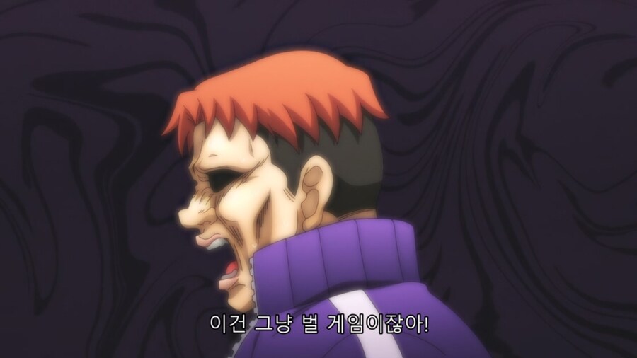 그랑블루2기) 체험형 실험_26.jpg