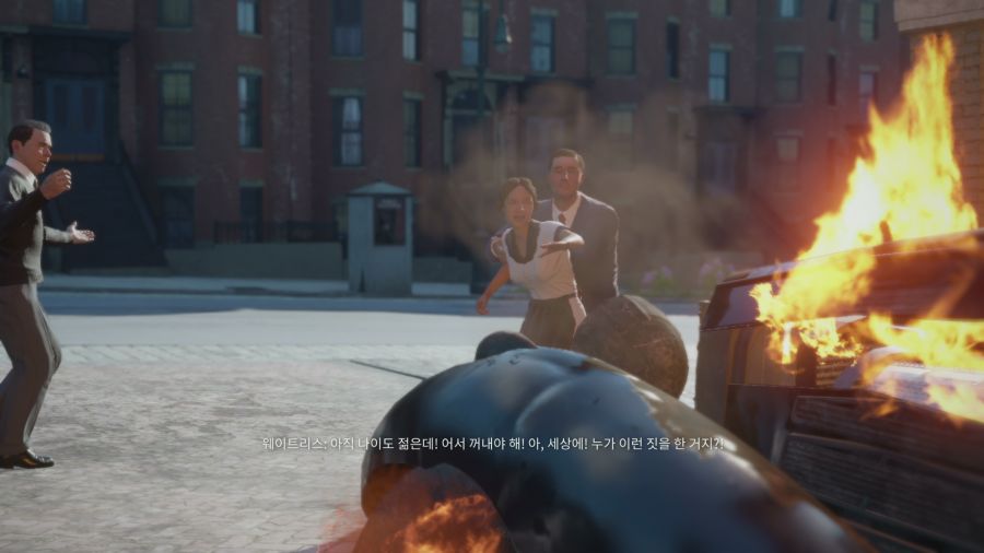 마피아 데피니티브 에디션_9.png