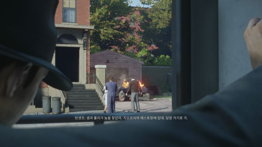 마피아 데피니티브 에디션_12.png