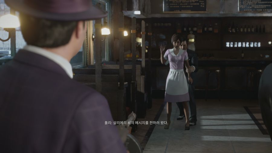 마피아 데피니티브 에디션_17.png