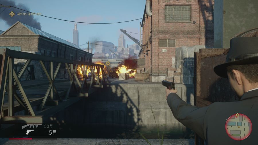 마피아 데피니티브 에디션_32.png