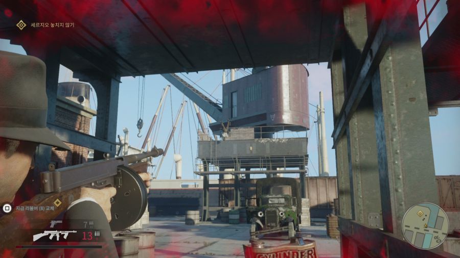 마피아 데피니티브 에디션_34.png