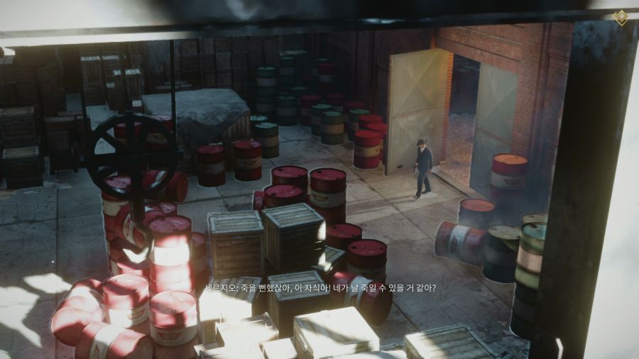 마피아 데피니티브 에디션_37.png