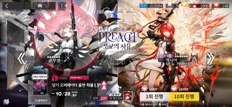 명방) 원암으로 오리지늄 만들어도 되요?_1.jpg
