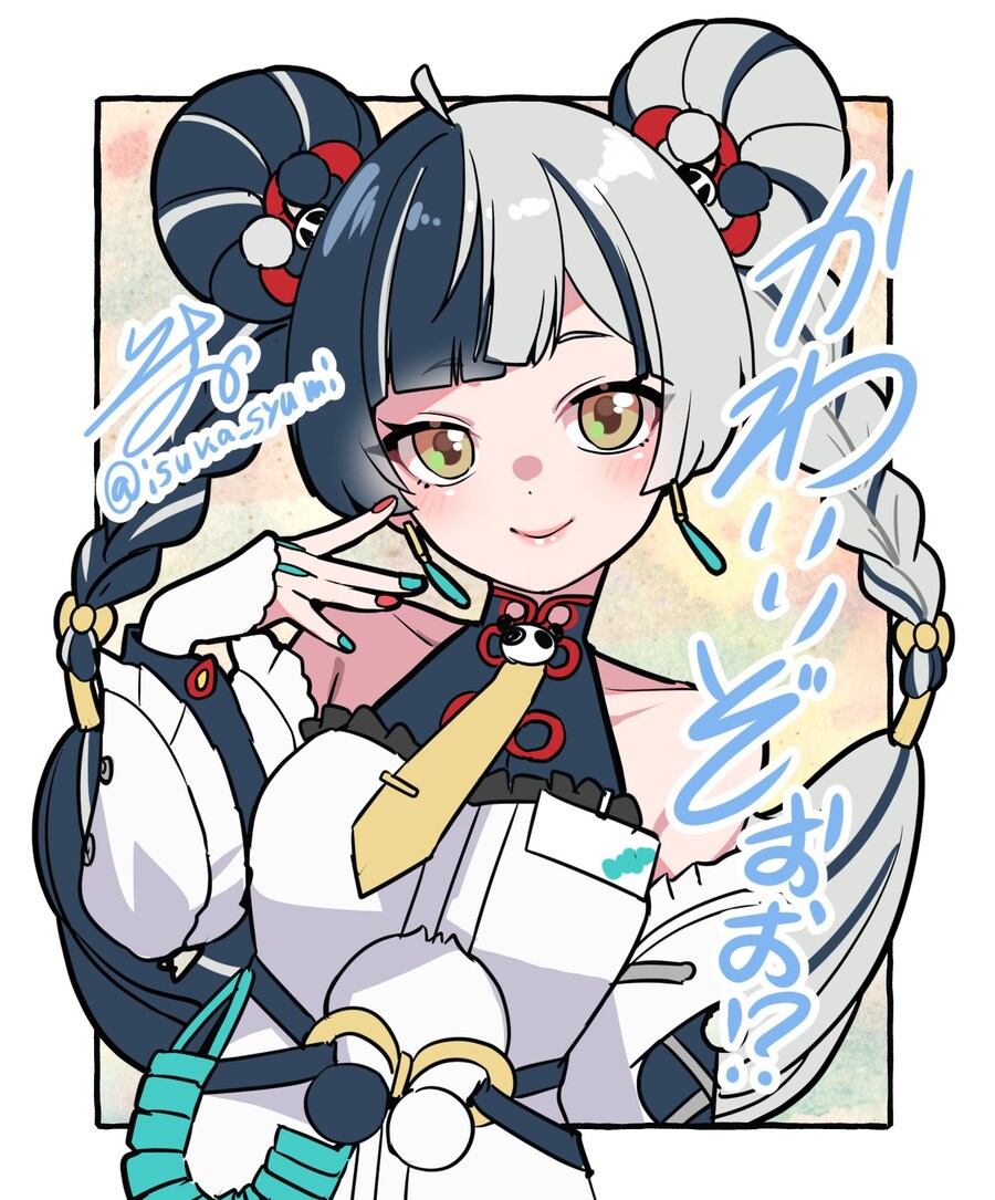 [젠레스] 다이아린_4.jpg