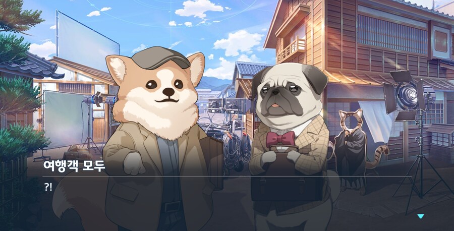 블루아카) 넷플릭스 보러 올래?_10.png