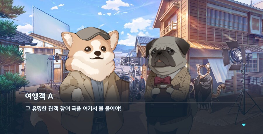 블루아카) 넷플릭스 보러 올래?_12.png