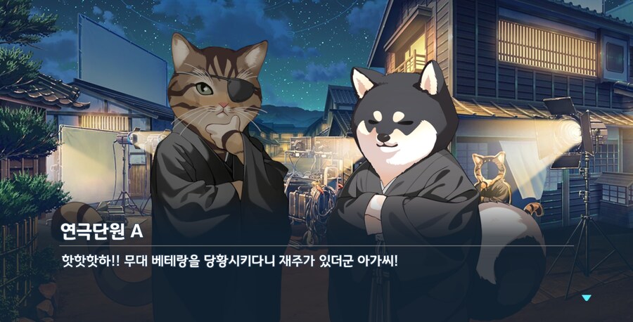 블루아카) 넷플릭스 보러 올래?_14.png