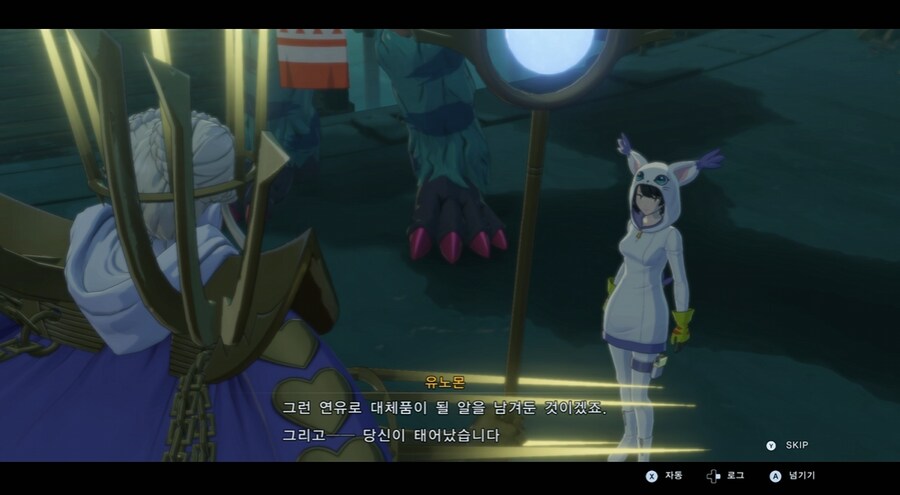 디지몬/스포) 디지몬 탐스 주인공의 정체 스토리_8.png