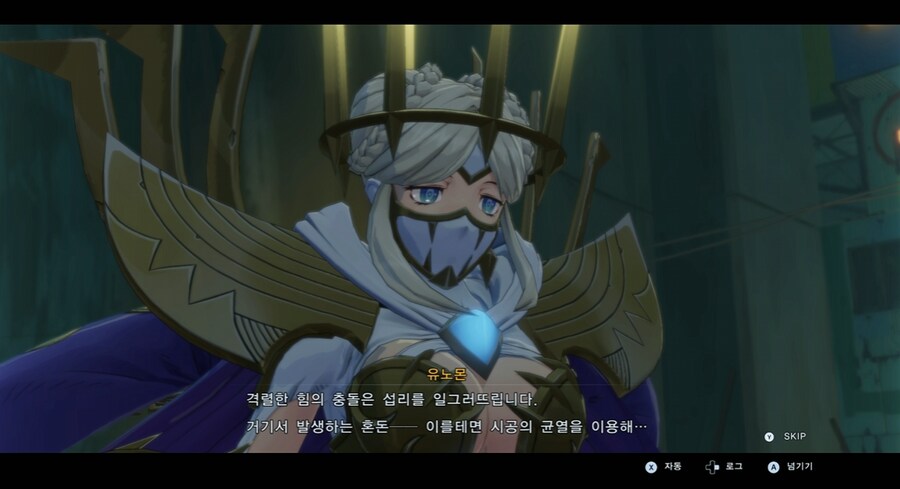 디지몬/스포) 디지몬 탐스 주인공의 정체 스토리_13.png