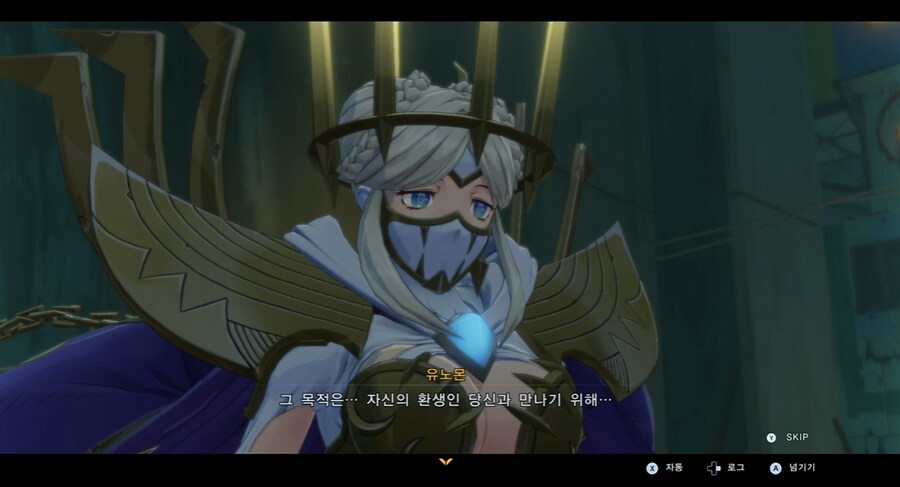 디지몬/스포) 디지몬 탐스 주인공의 정체 스토리_15.png
