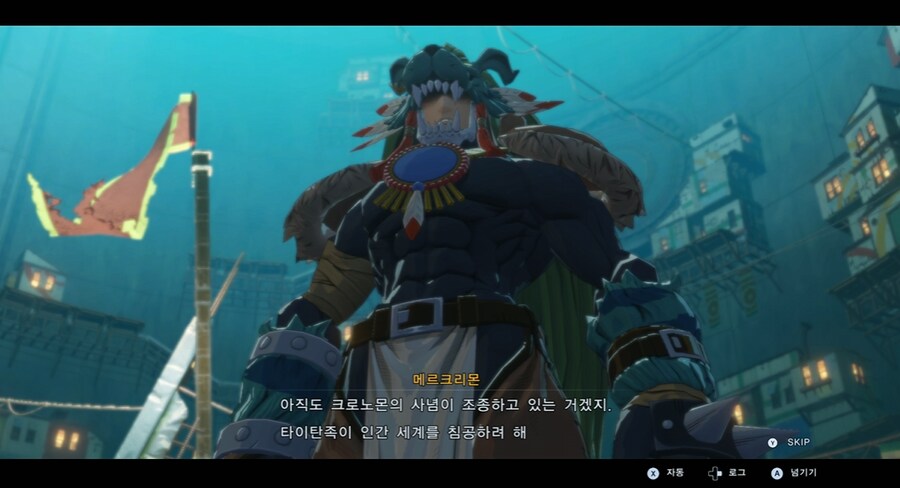 디지몬/스포) 디지몬 탐스 주인공의 정체 스토리_17.png