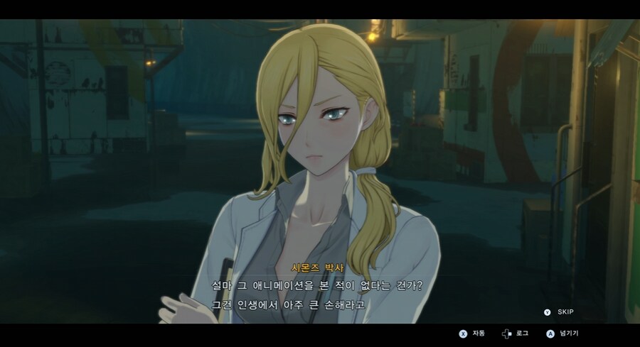 디지몬/스포) 디지몬 탐스 주인공의 정체 스토리_30.png