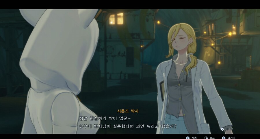 디지몬/스포) 디지몬 탐스 주인공의 정체 스토리_35.png