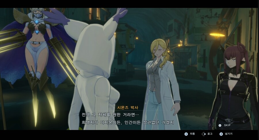 디지몬/스포) 디지몬 탐스 주인공의 정체 스토리_43.png