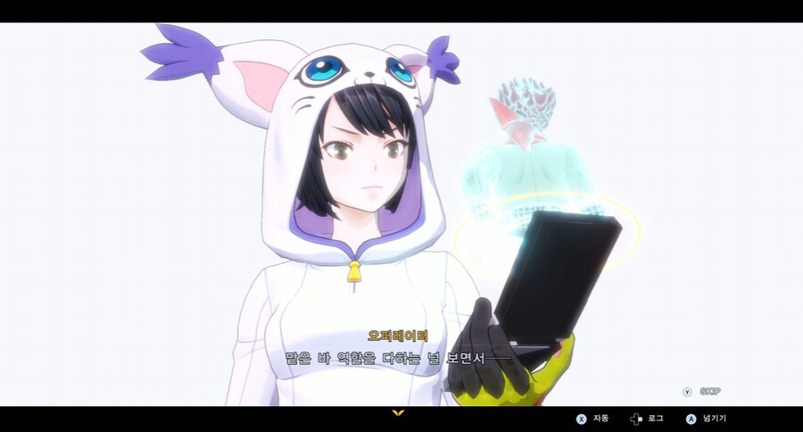 디지몬/스포) 디지몬 탐스 주인공의 정체 스토리_65.png