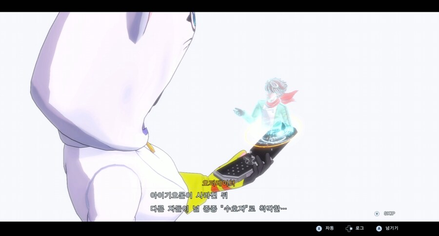 디지몬/스포) 디지몬 탐스 주인공의 정체 스토리_67.png